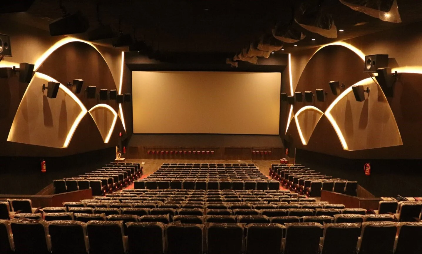 LA Cinemas In Trichy
