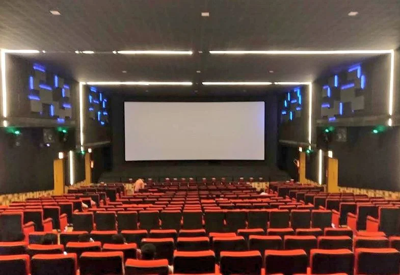 Ramba Theatre Trichy