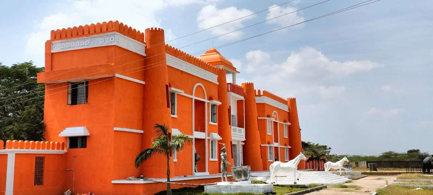 Trichy Theme Park