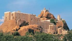 malaikkottai